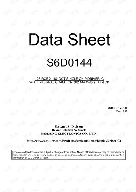 S6D0144_V1.0_20060607.pdf