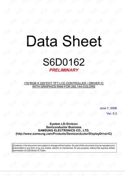 S6D0162_V0.3_20060607.pdf