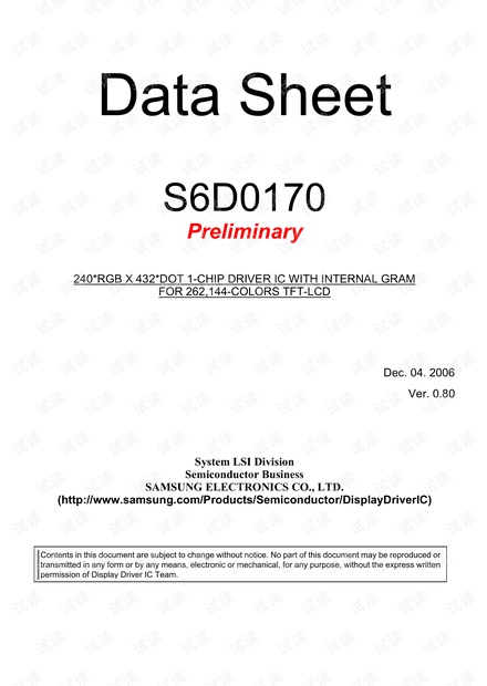 S6D0170_V0.80_20061204.pdf