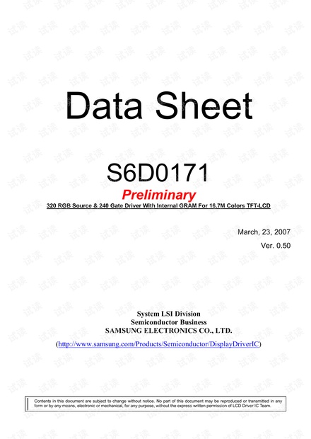 S6D0171_V0.50_20070323.pdf