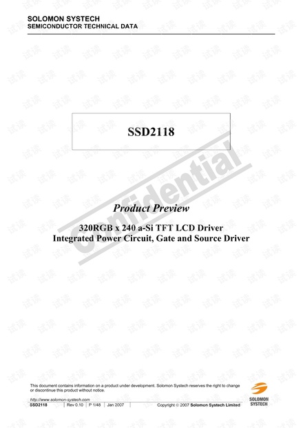 SSD2118_V0.10_20070101.pdf