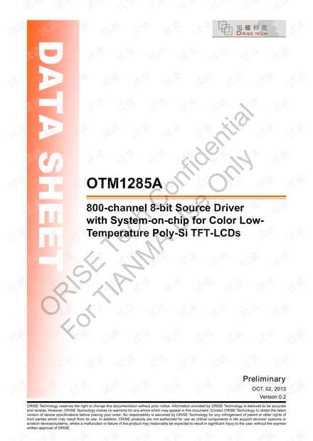 OTM1285A_DATA SHEET_V0.2_TIANMA.pdf