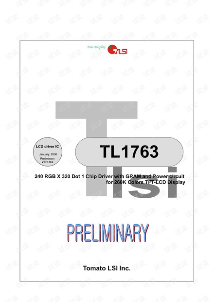 TL1763_V0.0_20060125.pdf