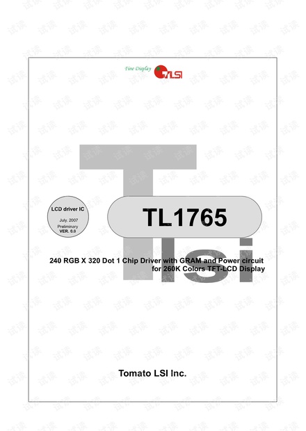 TL1765_V0.0_20070719.pdf
