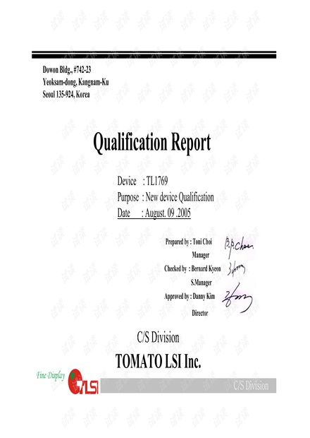 TL1769 Qualification Report_20050809.pdf