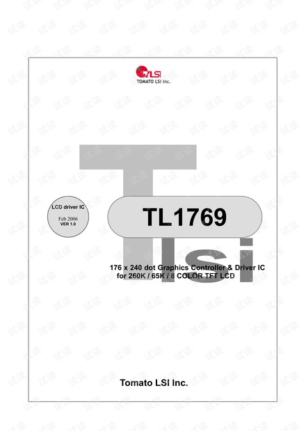 TL1769_V1.0_20060223.pdf