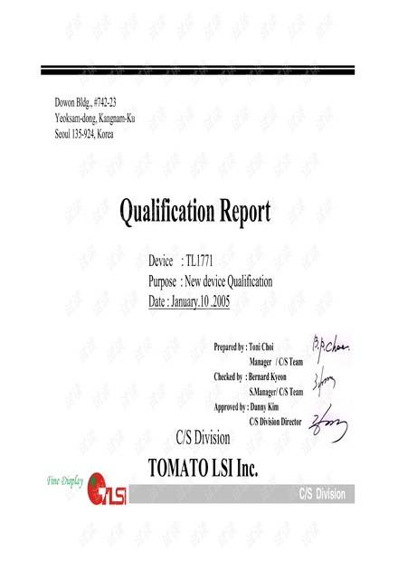 TL1771 Qualification Report_20050110.pdf