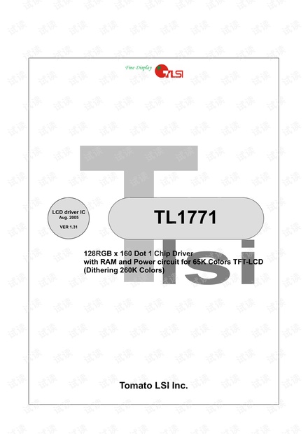 TL1771_V1.31_20050801.pdf
