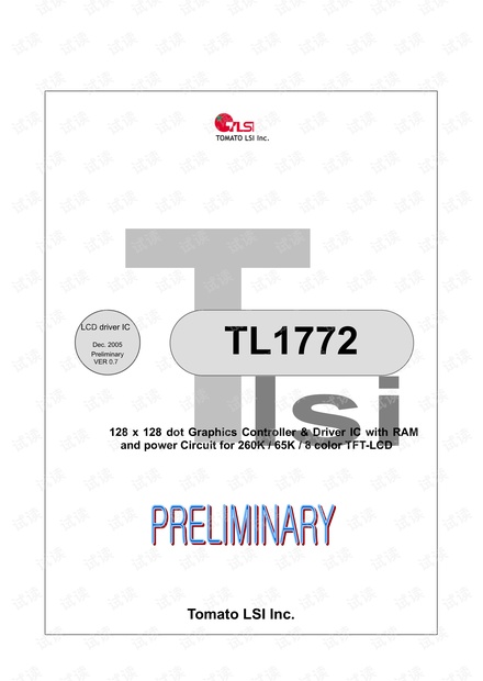 TL1772_V0.7_20051205.pdf