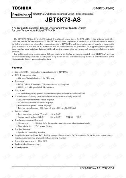 jbt6k78-as_v1.11_20051201.pdf