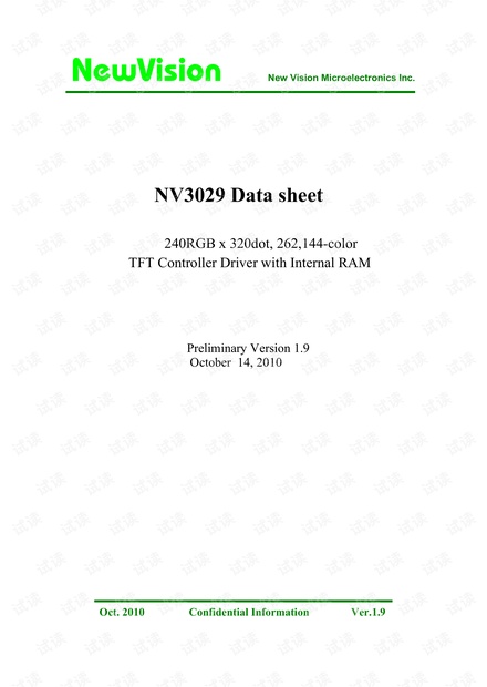 NV3029 Data sheet