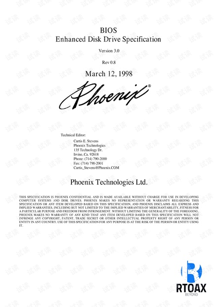 EDD-BIOS Enhanced Disk Drive Specification.pdf