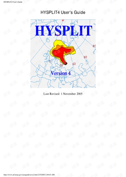 hysplit user guide-轨迹分析.pdf