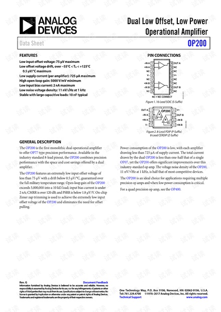 OP200系列数据手册.pdf
