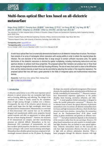 Multi-focus optical fiber lens based on all-dielectric metasurface