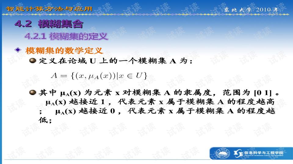 0016-a4934df6c8a54cd136407694472dd37a_preview-wide.png