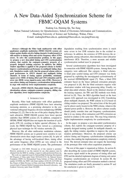 FBMC-OQAM系统的一种新的数据辅助同步方案,