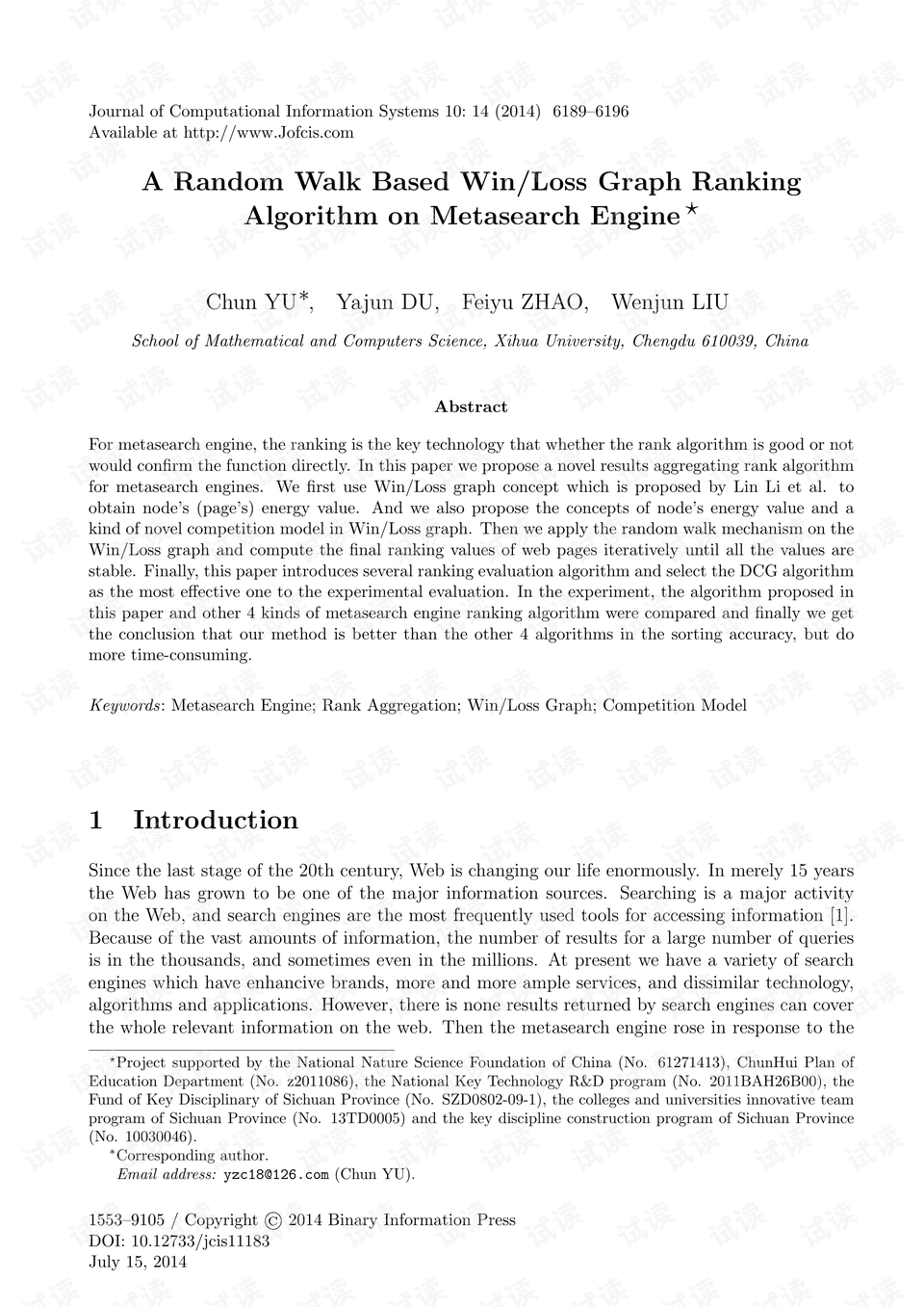 0001-e6cbd8cdbb85ee47f9d772e50ea61de3_preview.png