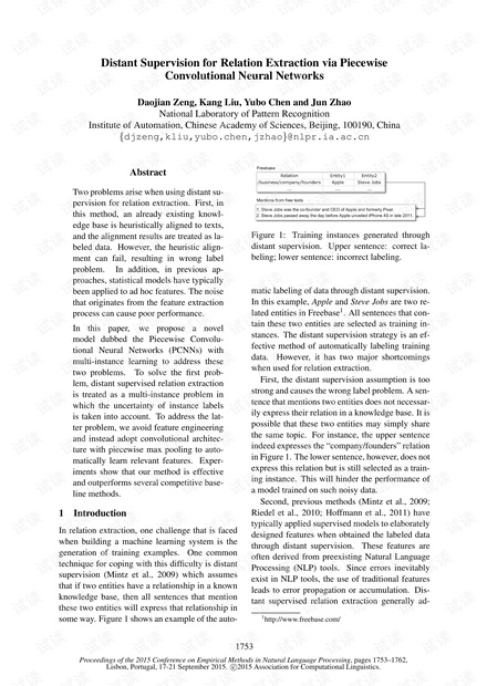 通过分段卷积神经网络进行关系提取的远程监督