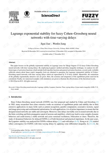 具有时变时滞的模糊Cohen-Grossberg神经网络的Lagrange指数稳定性