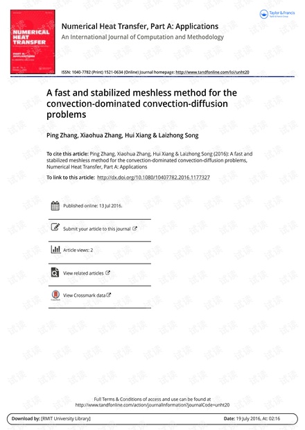 对流占优的对流扩散问题的快速稳定的无网格方法