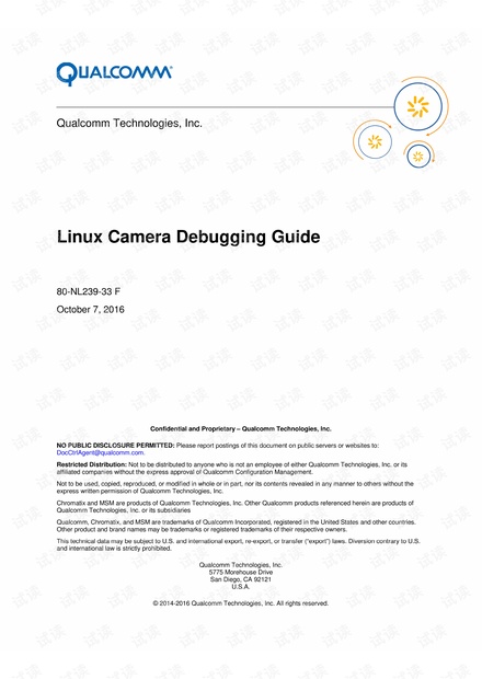 QCOM骁龙处理器开发技术说明书 - Linux Camera Debugging Guide.pdf
