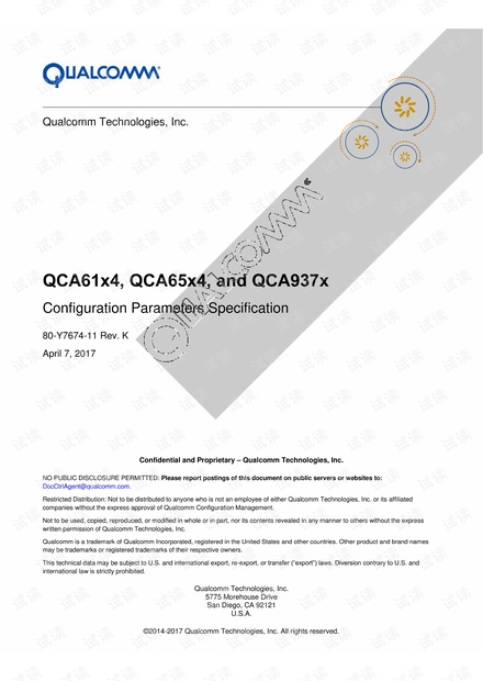QCOM骁龙处理器开发技术说明书 - QCA61X4 QCA65X4 QCA937X 配置指南.pdf