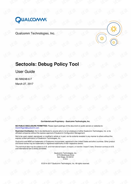 QCOM骁龙处理器开发技术说明书 - Sectools- Debug Policy Tool.pdf