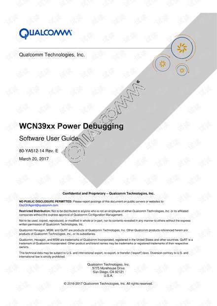 QCOM骁龙处理器开发技术说明书 - WCN39xx Power Debugging及软件设置说明书.pdf
