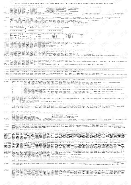部编版语文下册期末考试五年级试卷.pdf