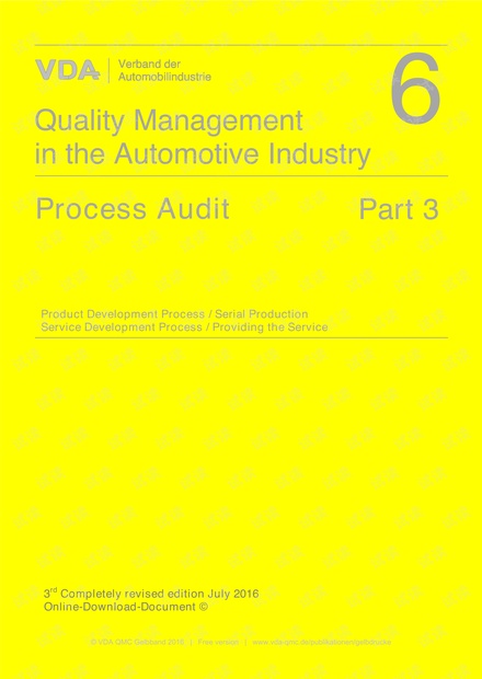 VDA_6.3-2016英文版.pdf