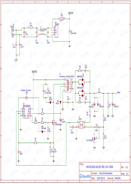 WX-DC2416電源.pdf