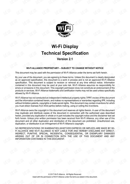 Wi-Fi_Display_Technical_Specification_v2.1_0.pdf