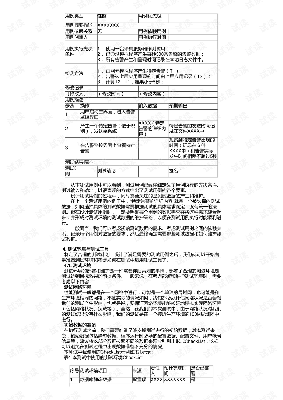 0003-8d9a6ddb8f35f3a208d94f7ab8a55978_preview.png