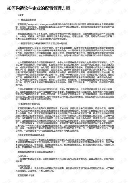 0001-a2409c71349ee8b30922781134f89b01_thumbnail.jpeg