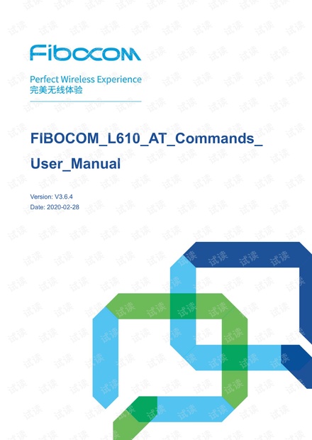 FIBOCOM_L610_AT_Commands_User_Manual_V3.6.4.pdf
