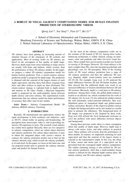 健壮的3D视觉显着性计算模型,用于立体视频的人类注视预测