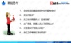 文件编写培训教程.ppt