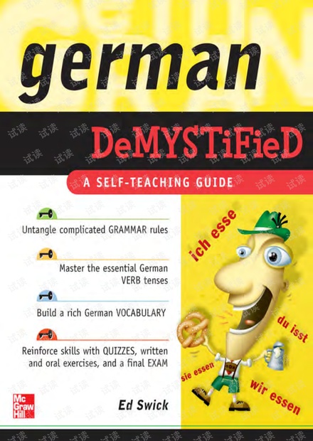 自学德文 German Demystified.pdf
