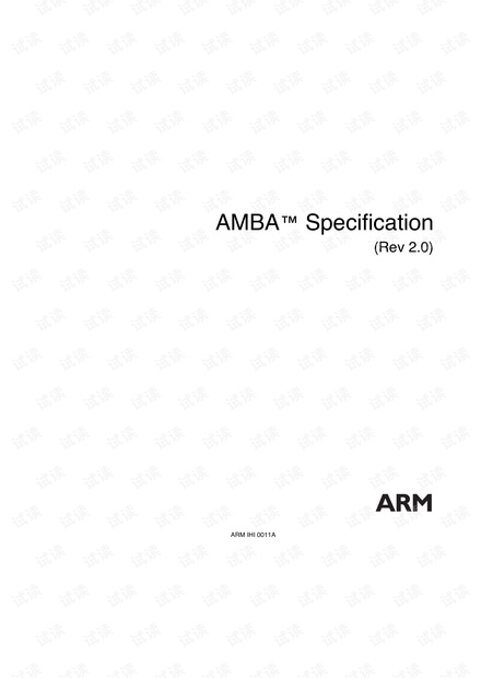 amba2.0.pdf
