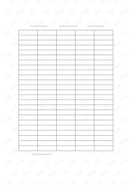 0001-aa58bb4e4406bbeb051eef98a3412b1a_thumbnail.jpeg