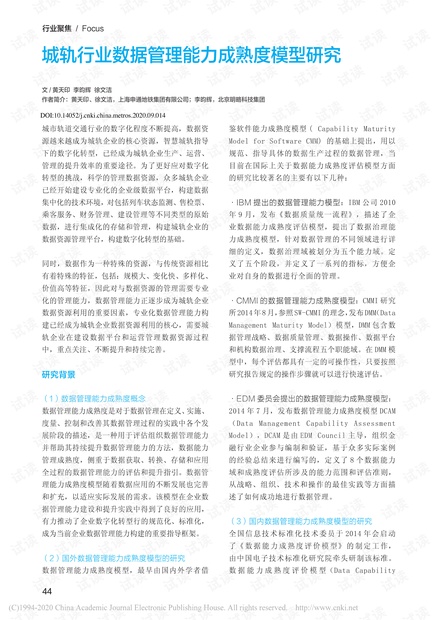 0001-55a752b3d7b791cdf224f23820d35bb1_thumbnail.jpeg