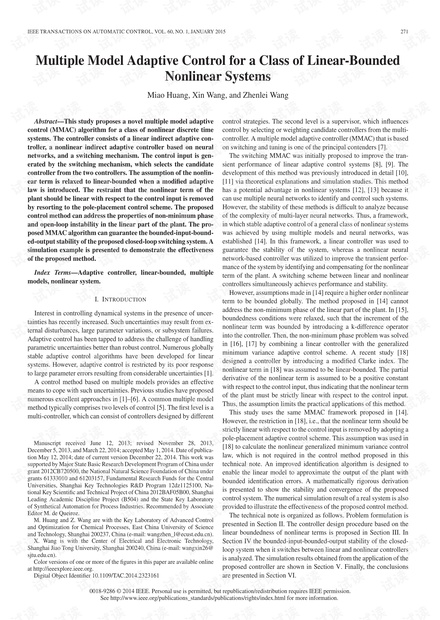 一类线性有界非线性系统的多模型自适应控制