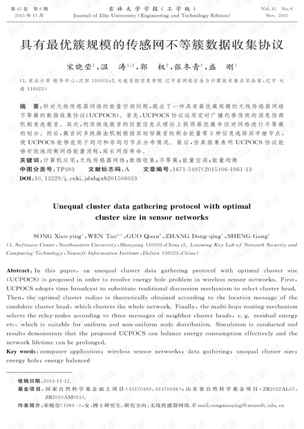 0001-7dea22ef69bf10905c046f5e4019b653_thumbnail.jpeg
