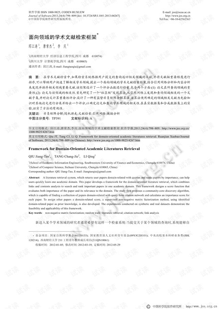 0001-80acea76211a586dffc0ac16c41aa611_thumbnail.jpeg