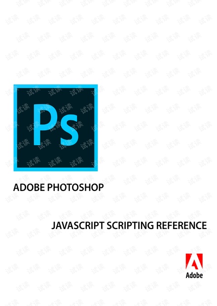 photoshop-javascript-ref-2020.pdf