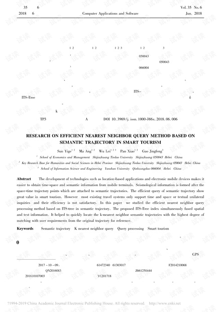 0001-aec2be3524e18aaa374b75a1741bb6e5_thumbnail.jpeg