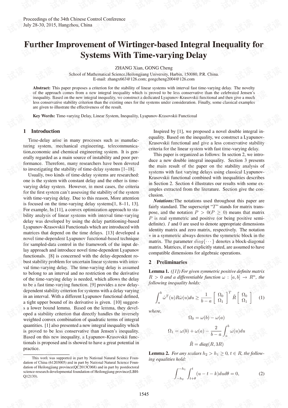 0001-16289a3e73aeb1a9cb15aa0e48bc1029_preview.png