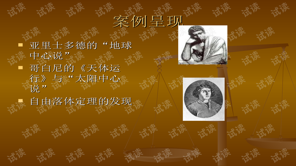 0002-ad7d02edbcebd7c1f2babff61a8ff971_preview-wide.png