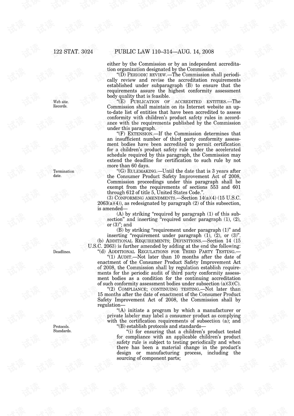0010-2e8a88a9ebf5e7c538bea822cb48ad20_preview.png